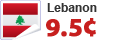 Low Rates to Call Lebanon