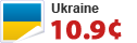 Low Rates to Call Ukraine